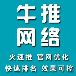 企業(yè)門戶網(wǎng)站建設(shè) 優(yōu)化用戶管理，提升企業(yè)數(shù)字化水平——以上海網(wǎng)站建設(shè)為例